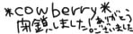 *cowberry*8059